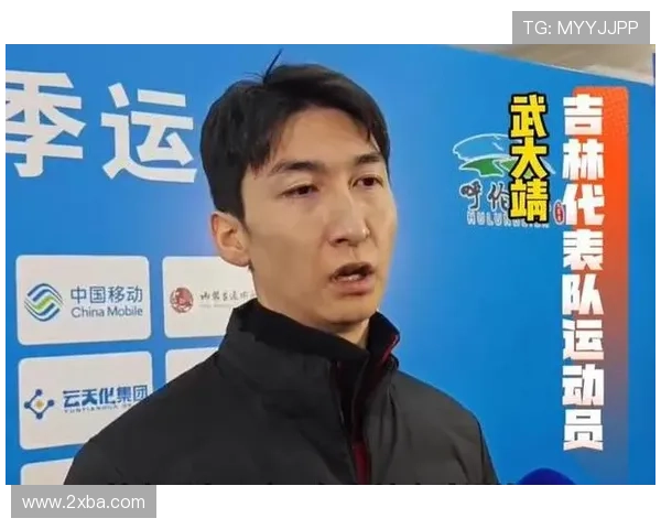 打卡认证武大靖地铁合影纪录 打卡认证武大靖地铁合影纪录