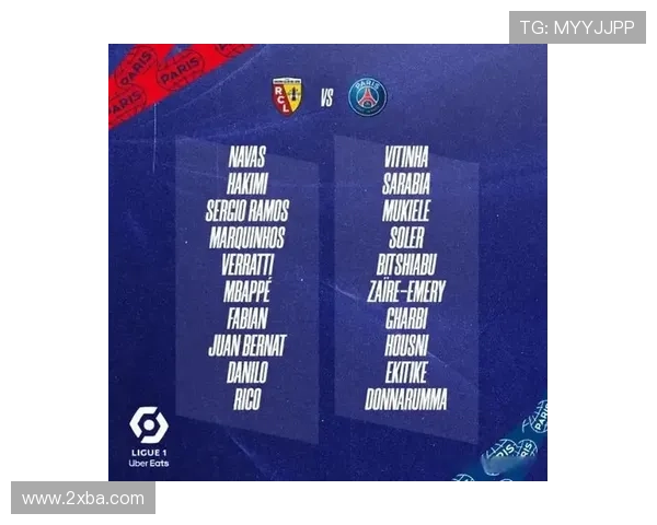 朗斯球迷致信法国体委会要求推翻延期决定 朗斯球迷致信法国体委会要求推翻延期决定